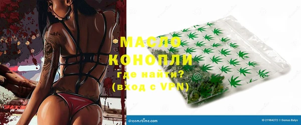 крисы Богданович